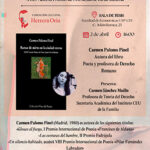 Presentación-recital “Ramas de mirto en la ciudad eterna” de Carmen Palomo Pinel